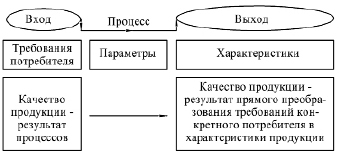 vik2.tiff