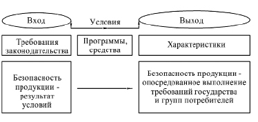 vik3.tiff
