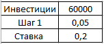 http://storage1.static.itmages.ru/i/17/0823/h_1503502694_3126045_0af8100935.png
