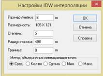 2015-06-12 18-51-44 Скриншот экрана.png