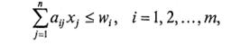 http://lib.vvsu.ru/books/Bakalavr02/obj/image230.gif