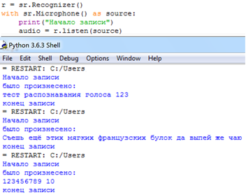 ../код.png