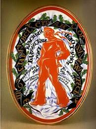 81770887_large_chekhonin_platter_red_sailor.jpg