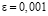 ar43.wmf