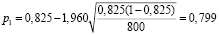 gai27.wmf