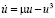 ku42.wmf