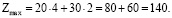 shi16.wmf