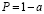 svl3.wmf