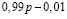 zar1.wmf