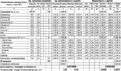 kuli6.tif