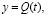 pan6.wmf