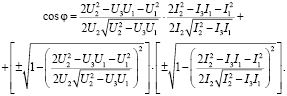 pr1.wmf