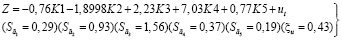 ve3.wmf