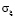 ds16.wmf