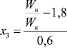 kn6.wmf