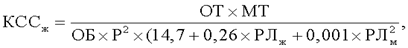 http://img.findpatent.ru/img_data/1051/10510812.gif