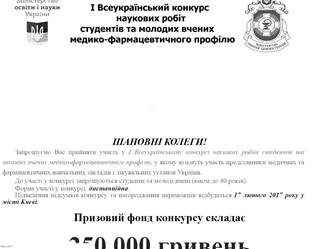 15780962_731830006973007_1751058411700002300_n