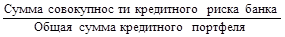 https://www.bestreferat.ru/images/paper/42/84/8448442.png