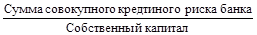 https://www.bestreferat.ru/images/paper/43/84/8448443.png