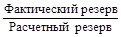 https://www.bestreferat.ru/images/paper/48/84/8448448.png