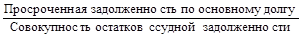 https://www.bestreferat.ru/images/paper/52/84/8448452.png