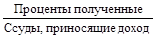 https://www.bestreferat.ru/images/paper/55/84/8448455.png