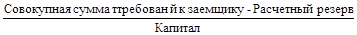 https://www.bestreferat.ru/images/paper/59/84/8448459.png
