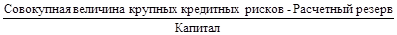 https://www.bestreferat.ru/images/paper/60/84/8448460.png