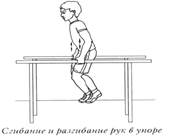 hello_html_70d37fc.png