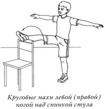 hello_html_m559e9005.png