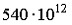 https://support17.com/newsup/wp-content/uploads/2009/03/img8413.jpg